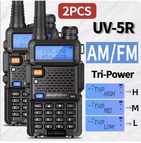 Baofeng 5r - 2x, uv-5r