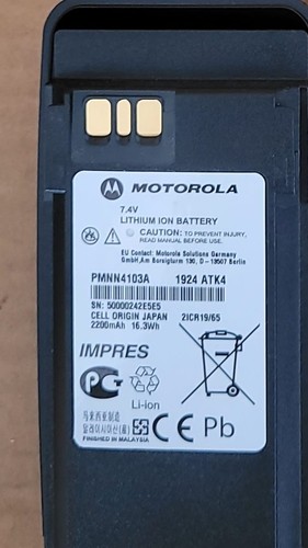 Motorola mototrbo dmr radio - ,